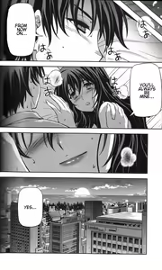 Page 22 of Unbalance na Kankei - Unbalance Relation | Unbalance Relationship - preview thumbnail