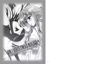 Page 2 of ON CHRISTMAS NIGHT - preview thumbnail