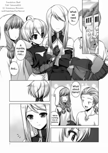 Page 3 of Teisoutai | Chastity Belt - preview thumbnail