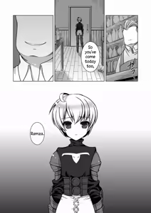 Page 5 of Teisoutai | Chastity Belt - preview thumbnail