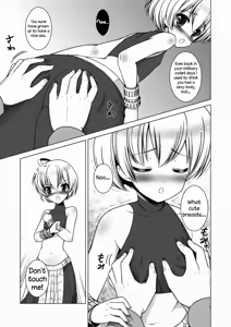Page 8 of Teisoutai | Chastity Belt - preview thumbnail
