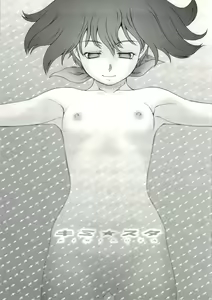 Page 2 of Kimi Suta - preview thumbnail