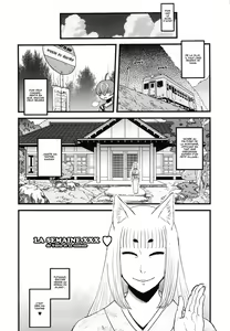 Page 6 of 8gatsu no Golden Week Obaa-chan to Asobou! - preview thumbnail