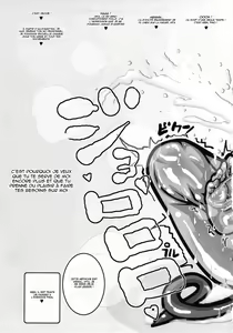 Page 81 of 8gatsu no Golden Week Obaa-chan to Asobou! - preview thumbnail