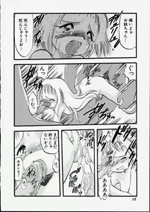 Page 24 of Tenshi no Tezawari - preview thumbnail