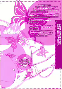 Page 27 of SAMPLE-CSS 10 - preview thumbnail