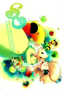 Page 3 of SAMPLE-CSS 10 - preview thumbnail
