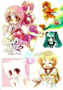 Page 4 of SAMPLE-CSS 10 - preview thumbnail
