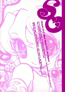 Page 42 of SAMPLE-CSS 10 - preview thumbnail