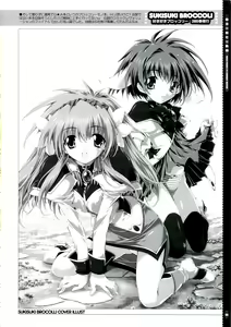 Page 67 of Mahou Tanteisha Soushuuhen - preview thumbnail