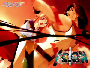 Icon - hentai manga cover image