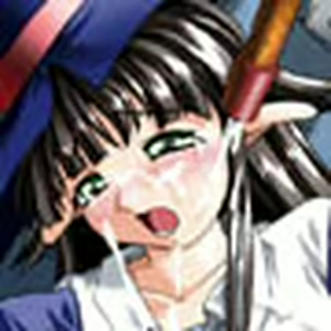 Page 36 of Deep Forest - preview thumbnail