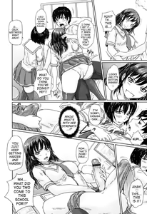 Page 110 of Giri Giri Sisters - preview thumbnail