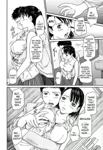 Page 194 of Giri Giri Sisters - preview thumbnail