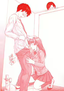 Page 216 of Giri Giri Sisters - preview thumbnail