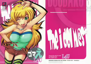 Page 2 of Gomae L4U - preview thumbnail