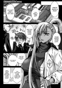 Page 4 of Villetta Sensei ni Moeru Hon - preview thumbnail