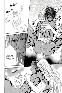 Page 11 of Extra Story - preview thumbnail