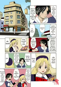 Page 13 of The Yuri & Friends Hinako-Max (decensored) - preview thumbnail