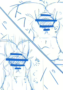 Page 7 of 無題 - preview thumbnail