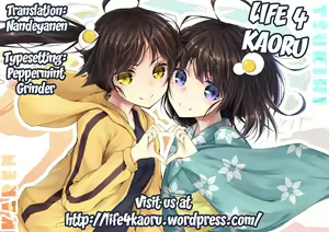 Page 27 of Boku to Karen to Tsukihi ga Shuraba sugiru | Tsukihi, Karen, and I Fight Too Much - preview thumbnail