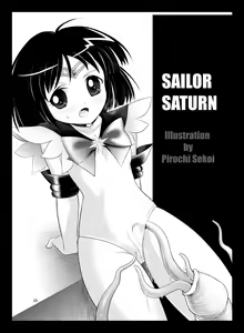 Page 24 of Maid of Honor - preview thumbnail