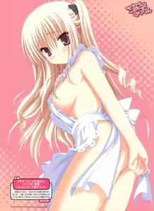Page 4 of Dengeki Otona no Moeoh Vol.01 2012-05 - preview thumbnail