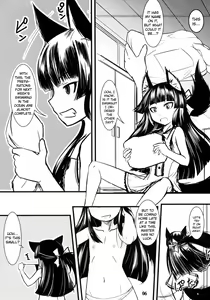 Page 5 of Genko no Ori Sono Ni - preview thumbnail