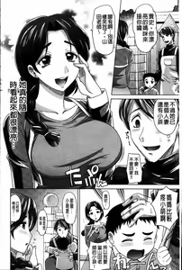 Page 168 of 0930 - preview thumbnail
