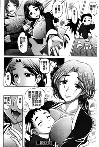 Page 190 of 0930 - preview thumbnail