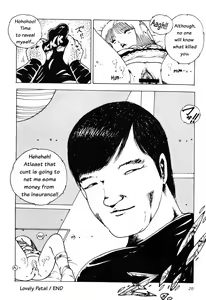 Page 16 of Kawaii Hanabira | Lovely Petal - preview thumbnail