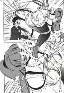 Page 9 of Hakudaku Gurui Ch.9 - preview thumbnail