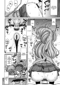 Page 9 of Jougasaki Rika - Rika chan kawaii! - preview thumbnail