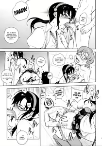 Page 24 of LIKE A BEAST - preview thumbnail