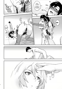Page 29 of LIKE A BEAST - preview thumbnail
