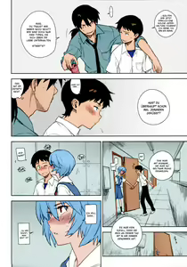 Page 5 of LIKE A BEAST - preview thumbnail