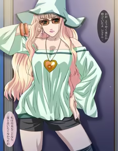 Page 2 of Ginga no Yousei Semen Choukyou - preview thumbnail