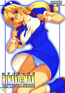 Yuri & Friends Hinako-Max - hentai manga cover image