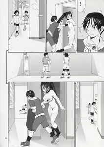 Page 43 of Yuri & Friends Hinako-Max - preview thumbnail