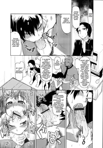 Page 6 of Netorare - preview thumbnail