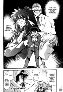 Page 103 of Ring x Mama 5 - preview thumbnail