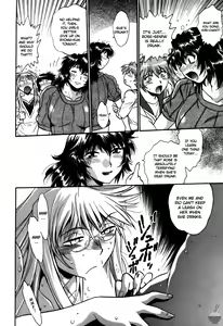 Page 107 of Ring x Mama 5 - preview thumbnail