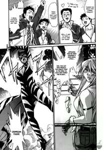 Page 122 of Ring x Mama 5 - preview thumbnail