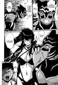 Page 123 of Ring x Mama 5 - preview thumbnail