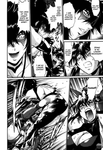 Page 139 of Ring x Mama 5 - preview thumbnail