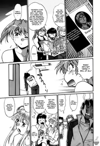 Page 156 of Ring x Mama 5 - preview thumbnail