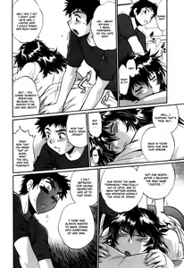 Page 165 of Ring x Mama 5 - preview thumbnail