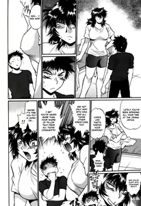 Page 167 of Ring x Mama 5 - preview thumbnail