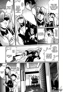 Page 192 of Ring x Mama 5 - preview thumbnail