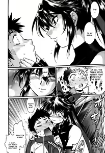 Page 207 of Ring x Mama 5 - preview thumbnail